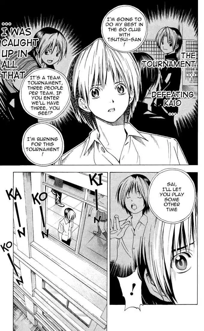 Hikaru no go Chapter 136 9